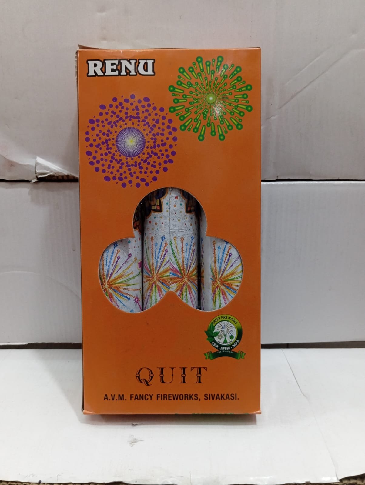 Avatar (Boom with Multicolour) அவட்டார்